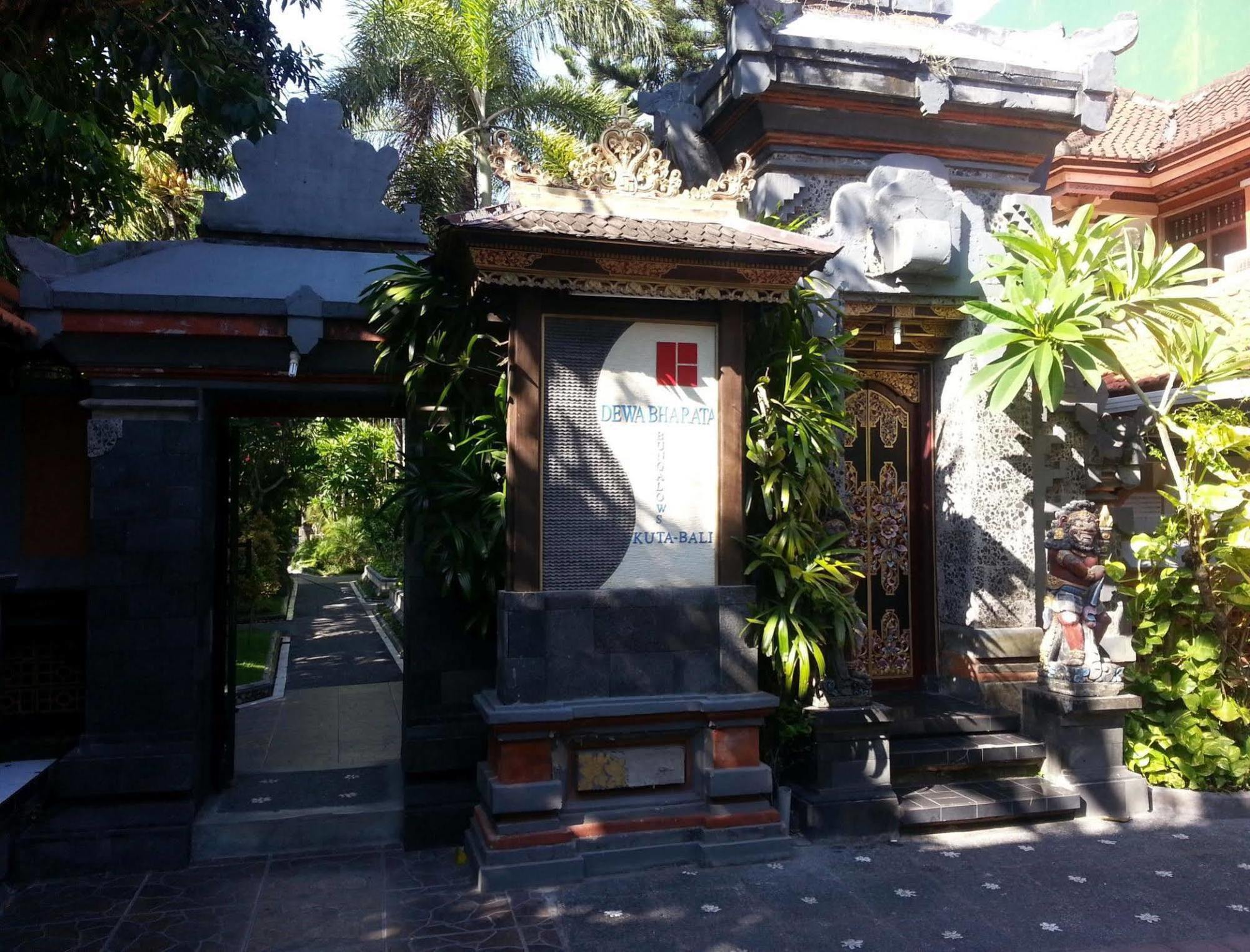 乐吉安德瓦巴哈特小屋酒店 勒吉安 外观 照片